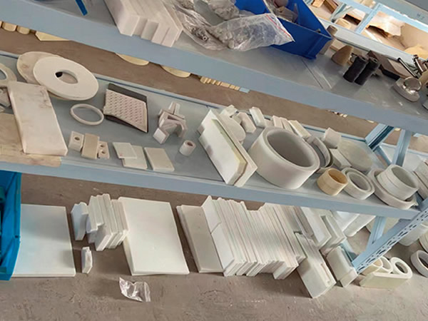 物料展示